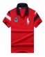 Classic Collar PRL Cotton Polo Shirt