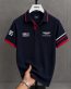 Classic Collar HCT Cotton Polo Shirt