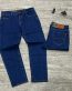 Men’s Plain Straight Cut Jeans