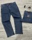 Men’s Plain Straight Cut Jeans