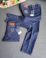 Men’s Plain Straight Cut Jeans