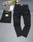 Men’s Plain Straight Cut Jeans