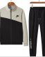 Nike Zipper TrackSuit