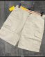 HBS Cargo Short