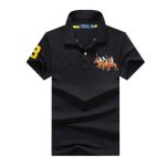 Classic Collar PRL Cotton Polo Shirt