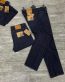 Men’s Plain Straight Cut Jeans