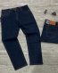 Men’s Plain Straight Cut Jeans