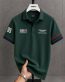 Classic Collar HCT Cotton Polo Shirt