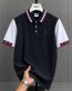 Classic Collar THF Cotton Polo Shirt