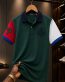 Classic Collar PRL Cotton Polo Shirt