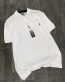 Classic Collar PRL Cotton Polo Shirt