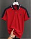 Classic Collar PRL Cotton Polo Shirt