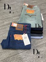 Men Straight Cut Jean LV’S