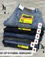 Men Straight Cut Jean WRG ( Pack Of 6 Colors )