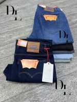 Men Straight Cut Jean LV’S
