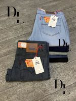 Men Straight Cut Jean LV’S